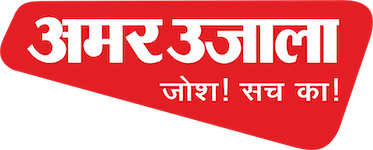 Amar Ujala